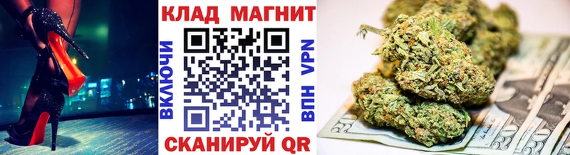 Магазин наркотиков Павловск АМФЕТАМИН  Гашиш  Марихуана 