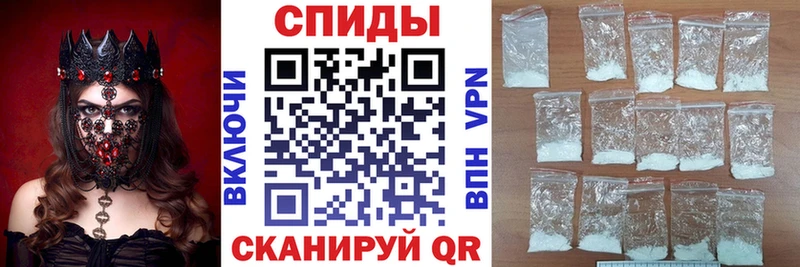 Amphetamine Розовый  mega как зайти  Павловск 
