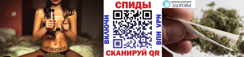 mega ссылки  Павловск  БУТИРАТ Butirat 