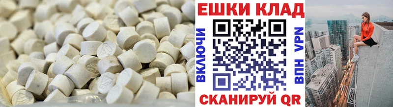 OMG сайт  Павловск  ЭКСТАЗИ диски 