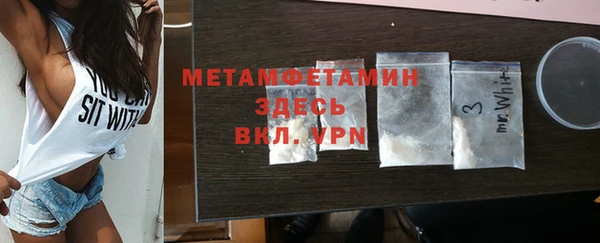 героин Богородск