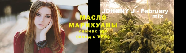 героин Богородск