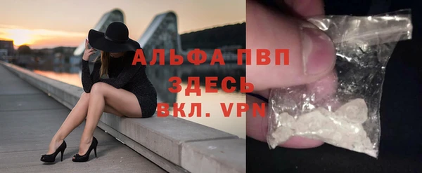героин Богородск