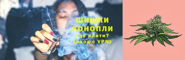 кокаин VHQ Богданович