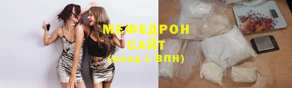 кокаин VHQ Богданович