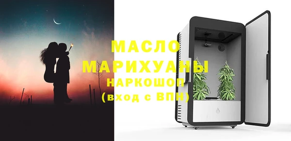 героин Богородск