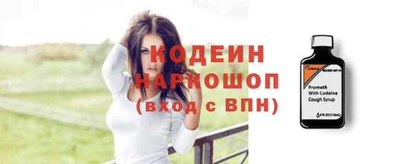 кокаин VHQ Богданович
