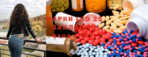кокаин VHQ Богданович