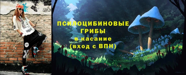 героин Богородск