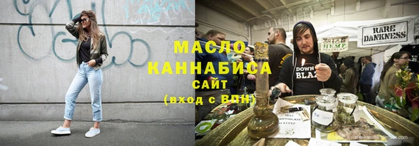 героин Богородск
