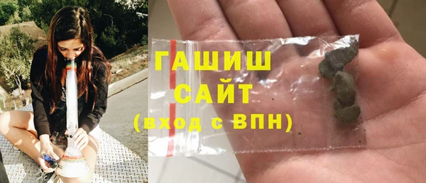 кокаин VHQ Богданович