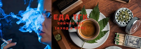 героин Богородск