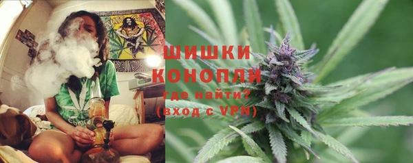 меф Краснослободск